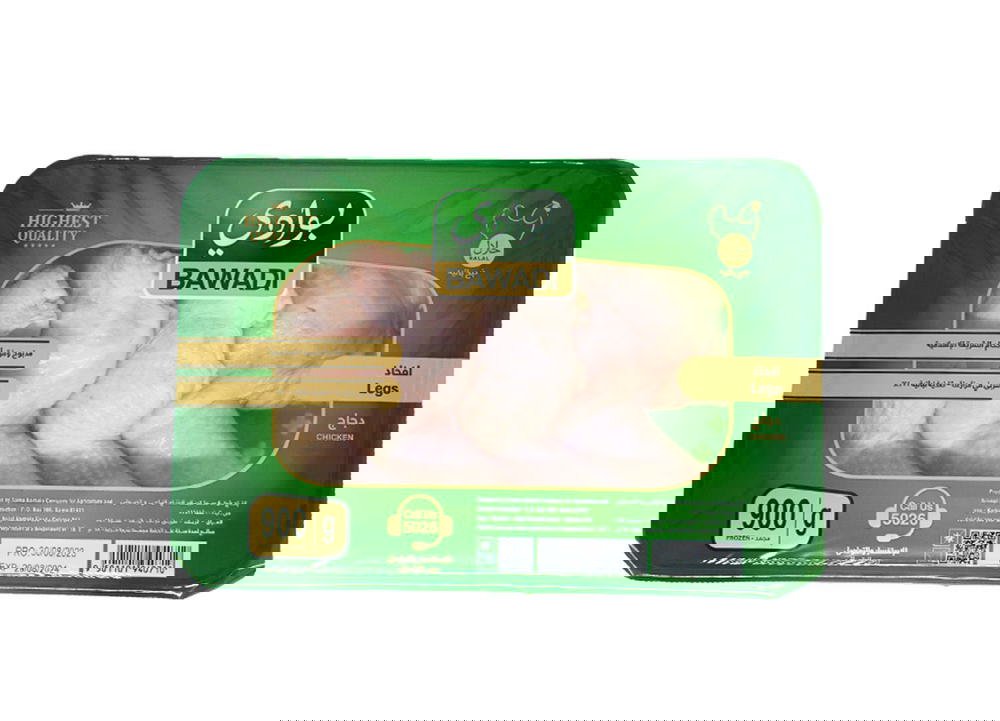 فخذ بوادي 900*8 Preview Image