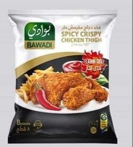 فخذ مقرمش حار 8قطعه*10 Preview Image