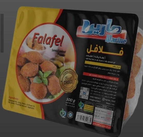 فلافل مارين 500*20 Image 1 Preview