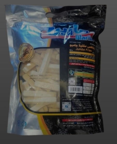 فنكر المرحه 750*16 Image 1 Preview