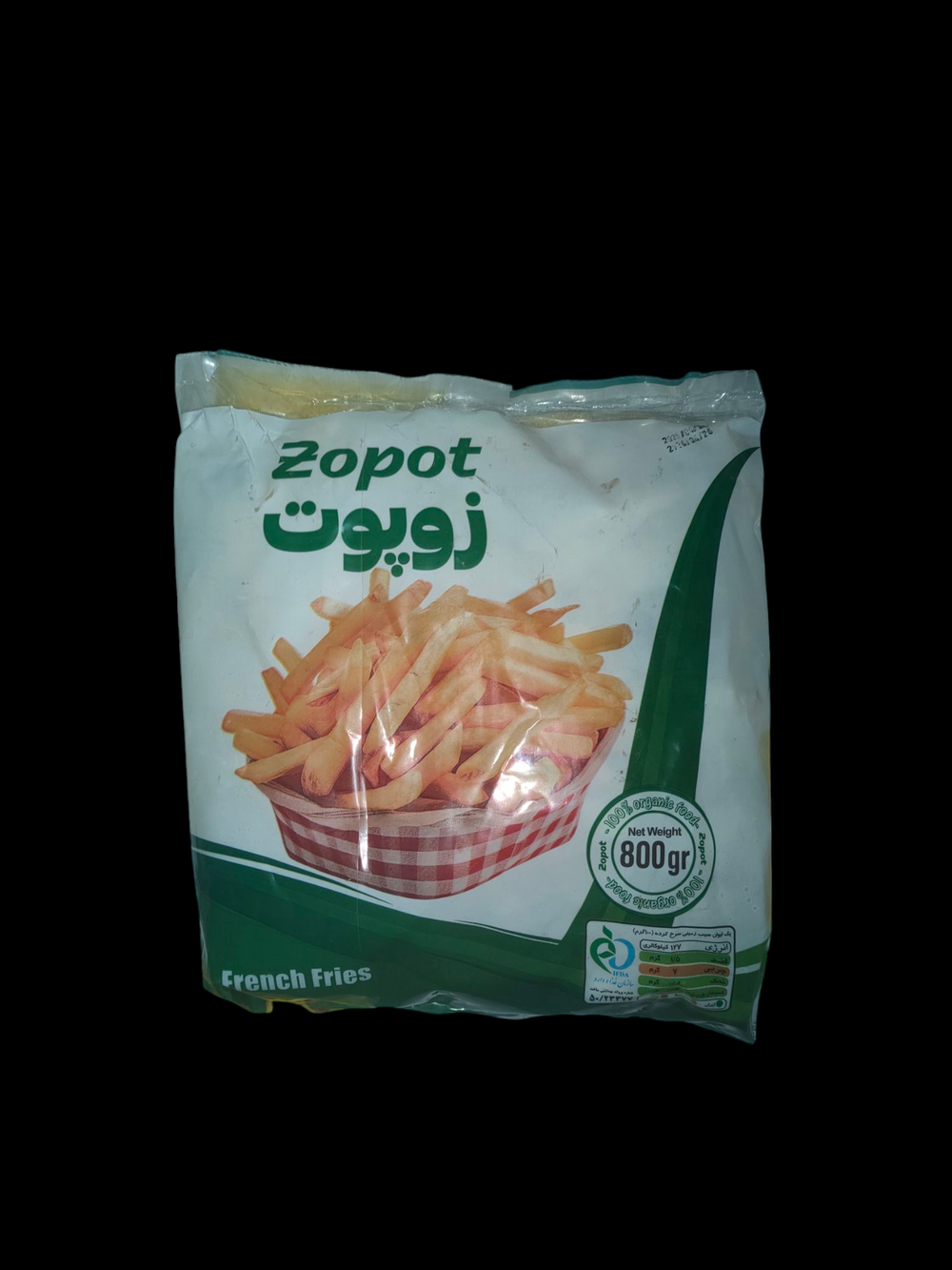 فنكر زوپوت 800*10 Preview Image
