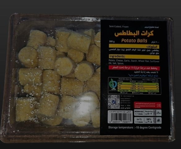 كراتب بطاطس 500*20 Preview Image