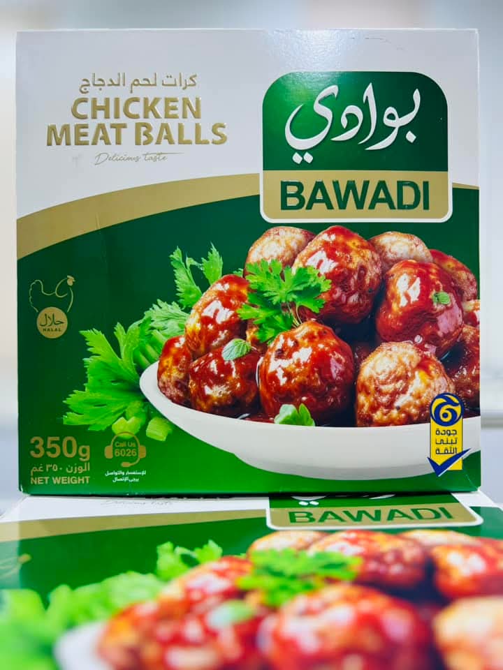 كرات لحم دجاج بوادي 350*12 Preview Image