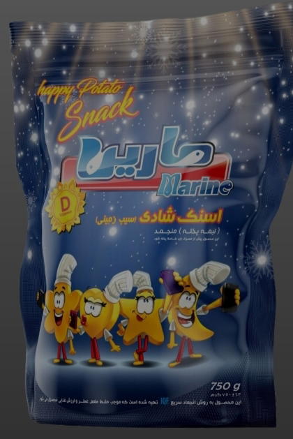 ناكيت المرحه 1000*8 Image 1 Preview