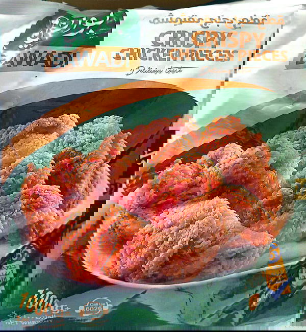 قطع مقرمش 1 كغم*10 Image 1 Preview
