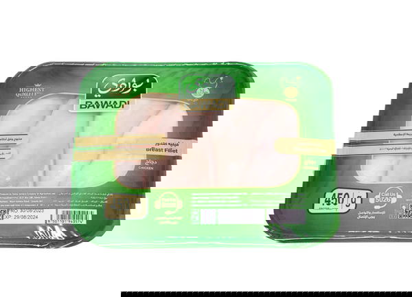 صدر بوادي 450*18  Image 1 Preview