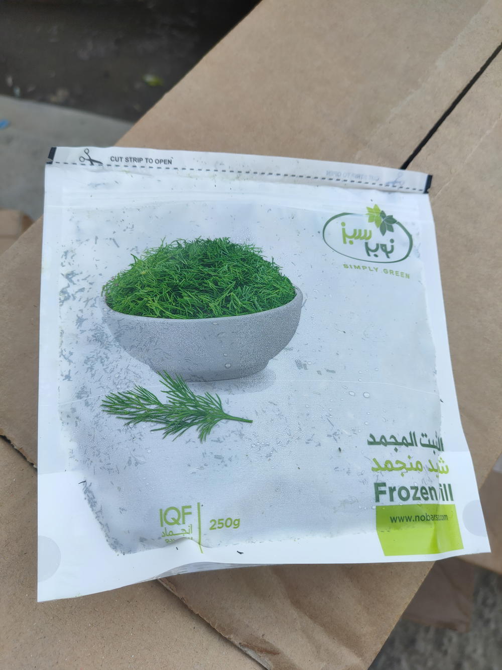 شبنت نوبر سبز 250*24 Preview Image