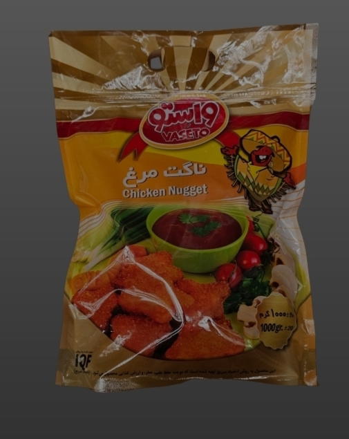 سكالوب واستو كيس 500*20 Image 1 Preview