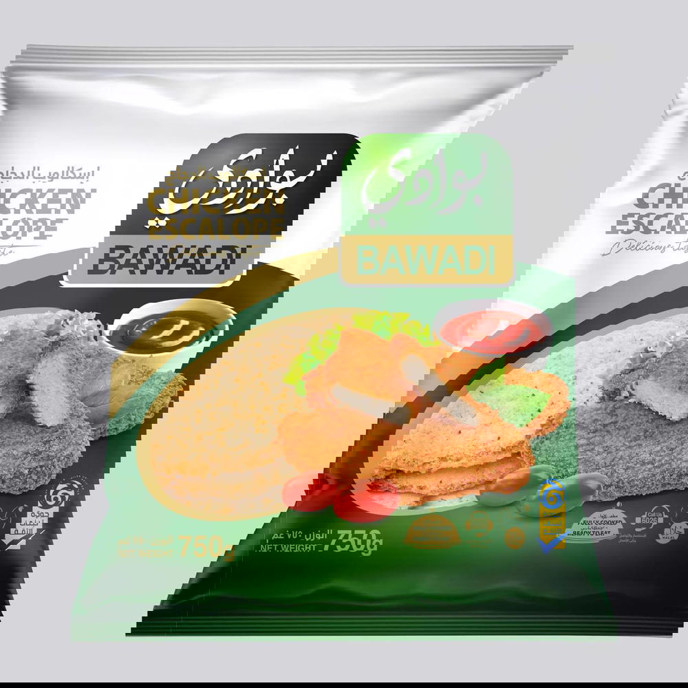 سكالوب بوادي كيس 750*10 Preview Image