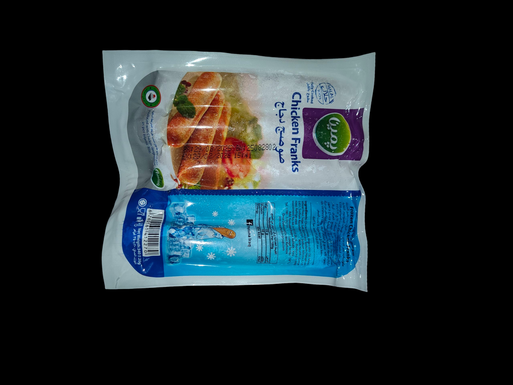 صوصج دجاج كاله *24 Preview Image