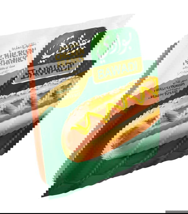صوصج بوادي 340*24 Image 1 Preview