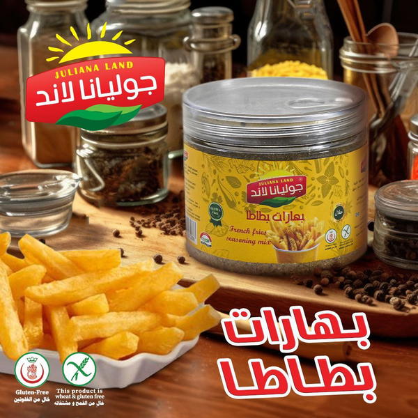 بهارات فنكر  Image 1 Preview