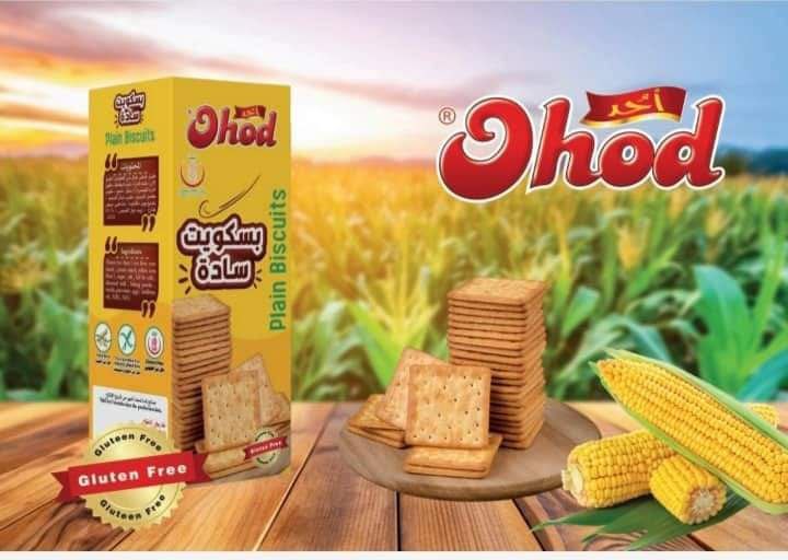 بسكويت درج  Preview Image