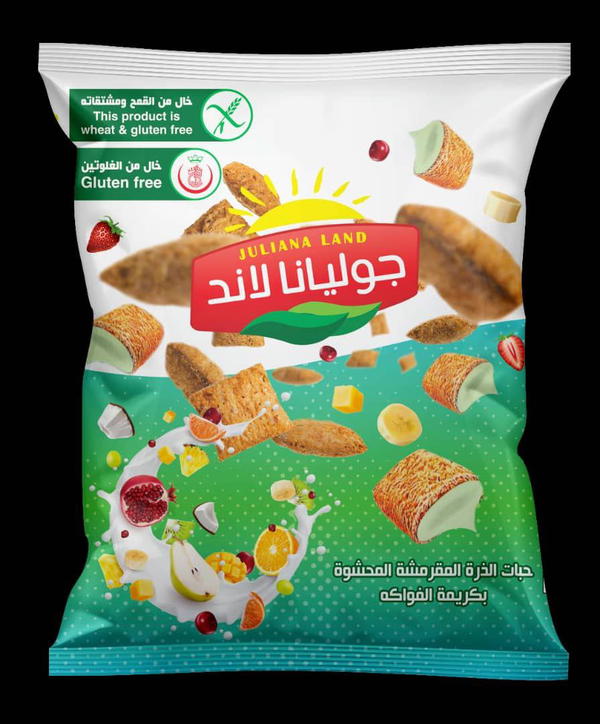 حبات مقرمشه  Image 1 Preview