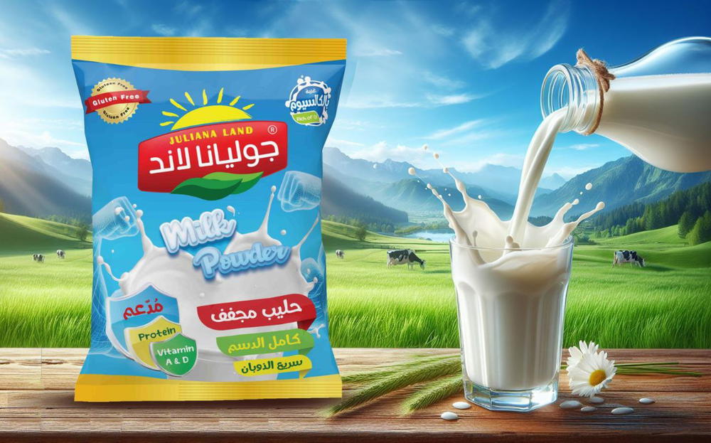 حليب مجفف Preview Image