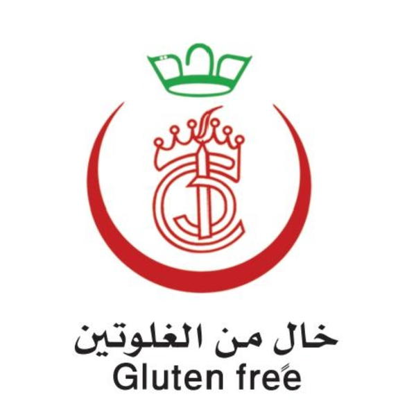 منتجات احد للحميه Logo