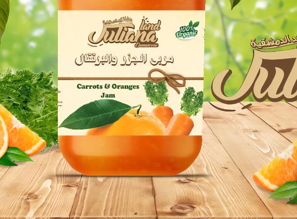 مربى فريز  Image 1 Preview