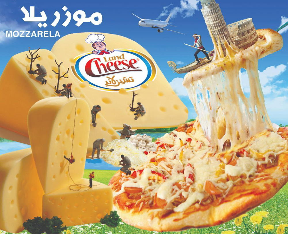موزريلا  Preview Image