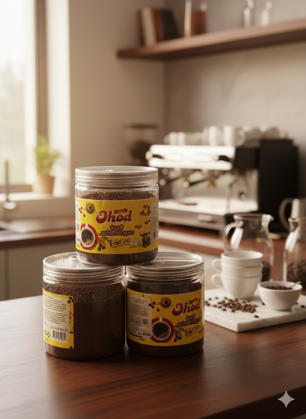 قهوه  Image 1 Preview
