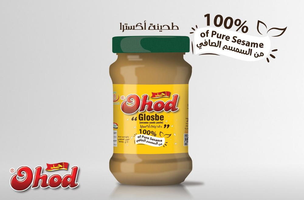 راشي  Preview Image
