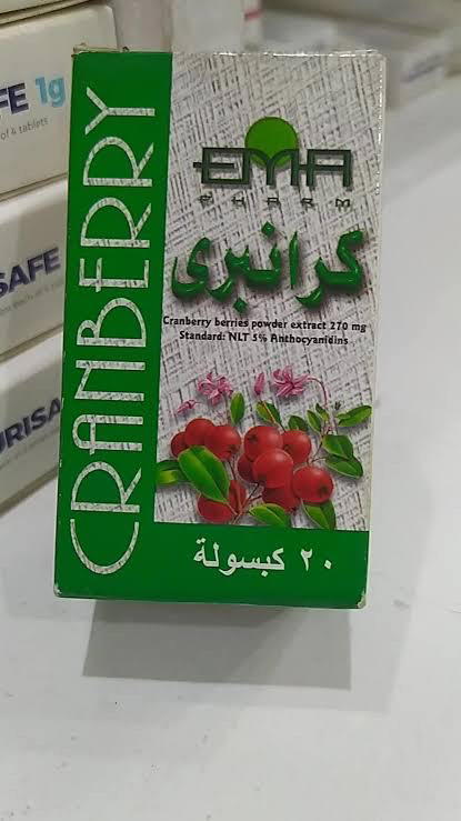  Cranberry 270mg  Preview Image