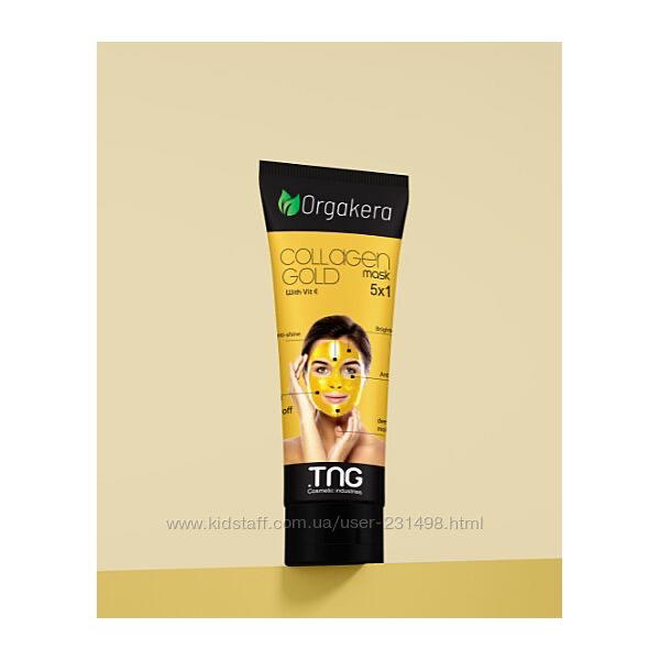  TNG collagen gold mask Image 1 Preview