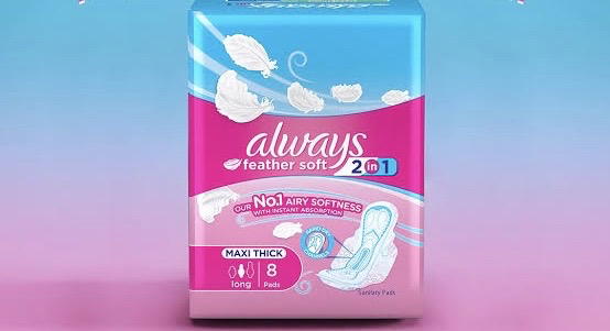 Always feather soft Preview Image