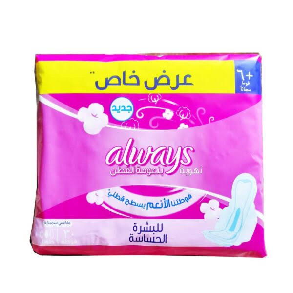 Always for sensitive skin Preview Image
