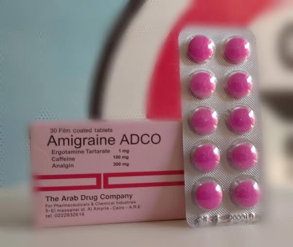 Amigraine ADCO Preview Image