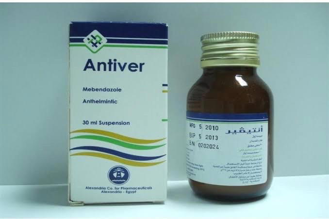 Antiver Preview Image