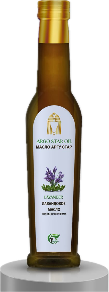 Argo star oil Lavender  Preview Image