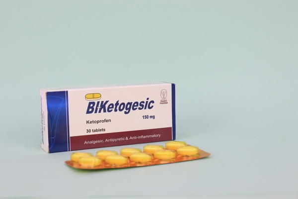 BIKetogesic Image 1 Preview