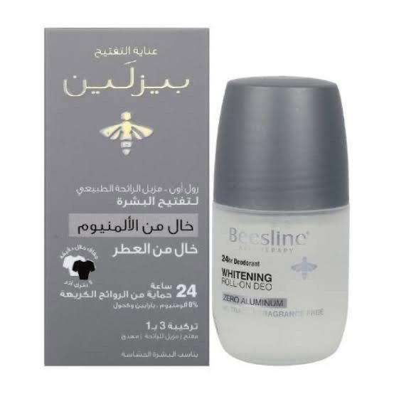 Beesline roll on deodorant zero aluminum   Preview Image