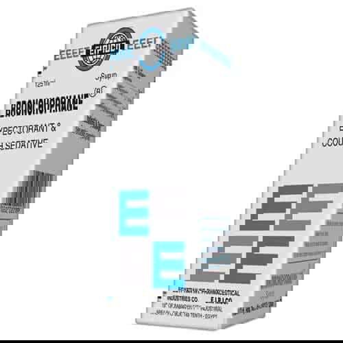 Bronchophane Image 1 Preview