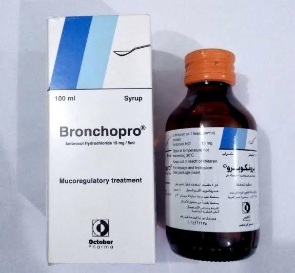 Bronchopro 100ml Preview Image