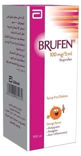 Brufen 100mg Preview Image