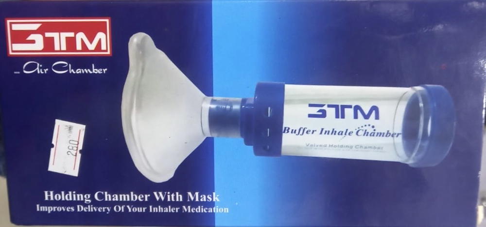 Buffer inhale champer Preview Image