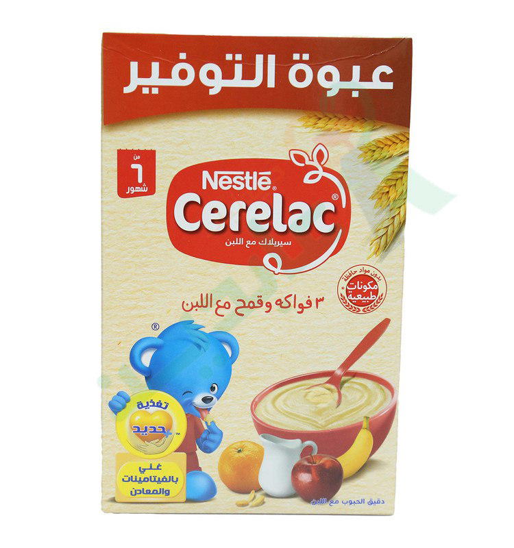 CERELAC IRON 3 FRUITS & WHEAT MILK Preview Image