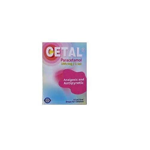 Cetal Preview Image