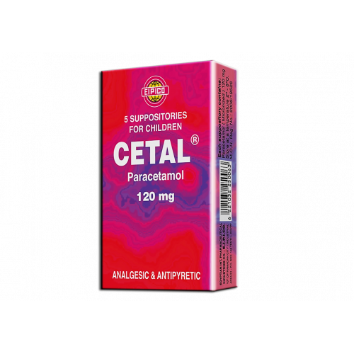 Cetal 120mg for children  Preview Image
