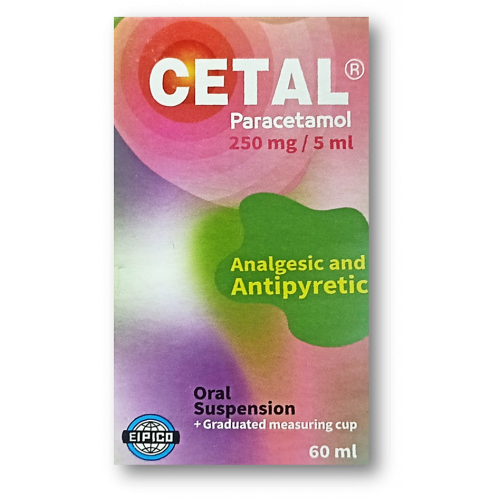 Cetal syrub Preview Image