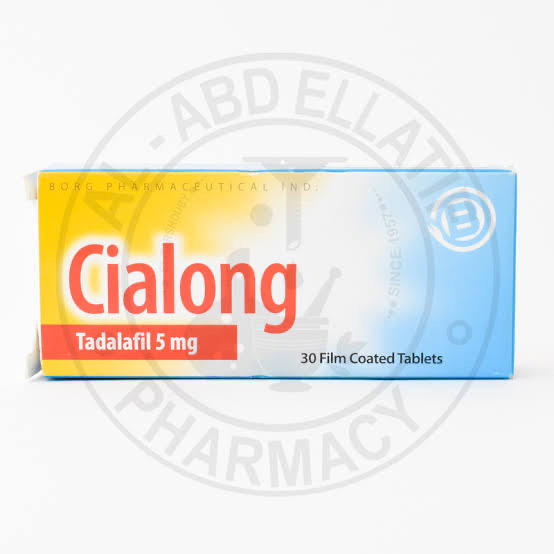 Cialong 5mg Preview Image