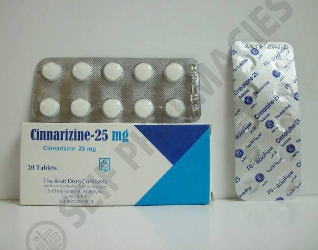 Cinnarizine 25mg Preview Image