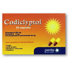 Codiclyptol Image 1 Preview
