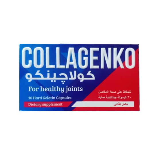 Collagenko Preview Image