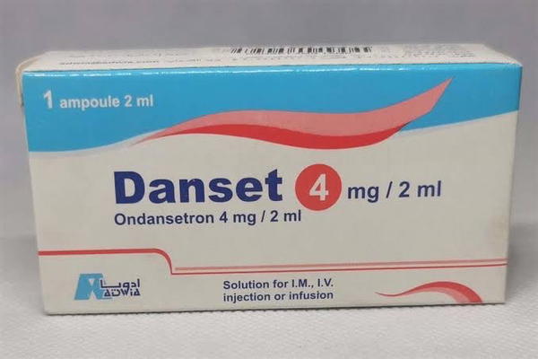 Danset Image 1 Preview