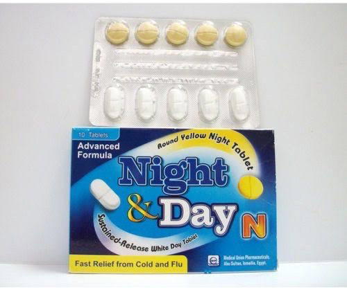 Day and night Preview Image