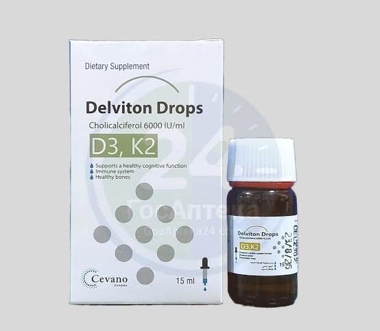 Delvition drops Preview Image