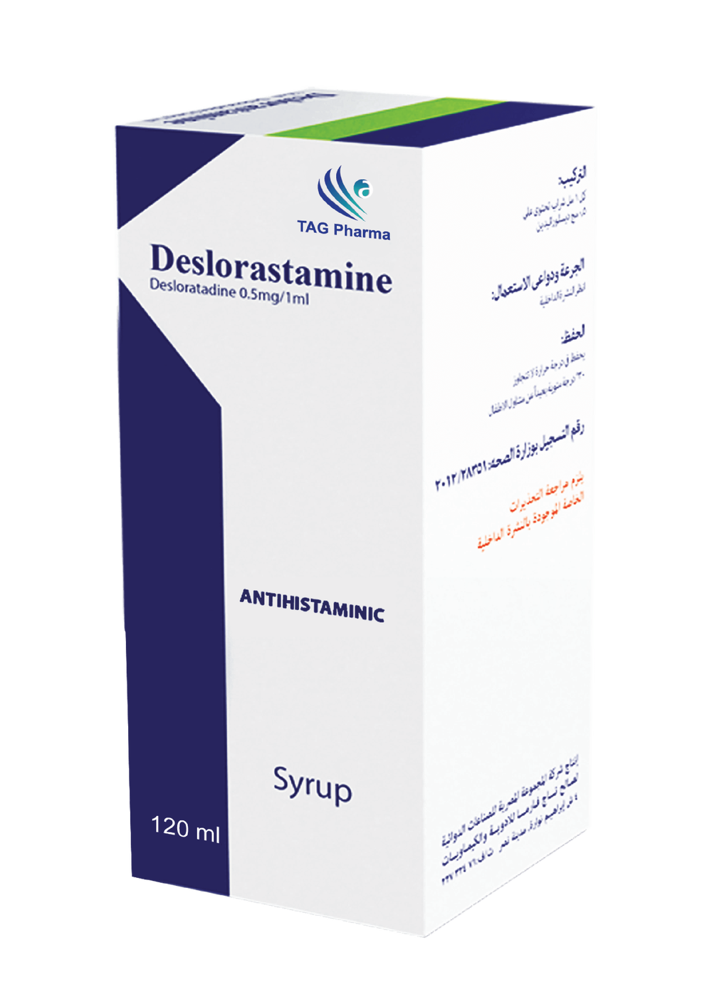 Deslorastamine Preview Image