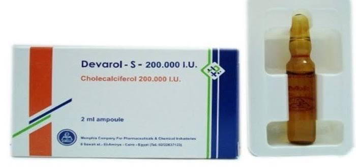 Devarol S Preview Image